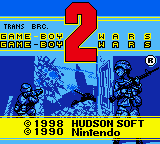 Game Boy Wars 2